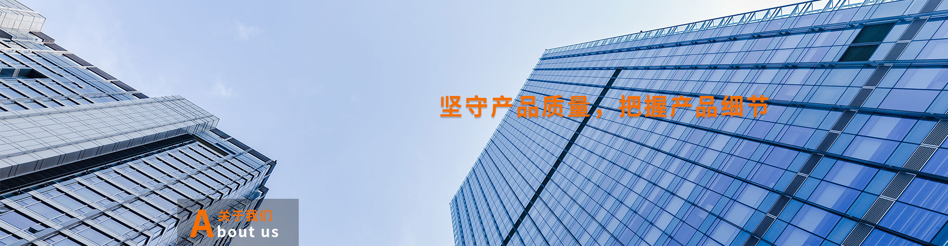 廣州匯超電子科技有限公司
